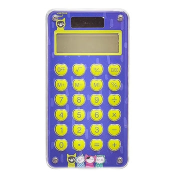 Portable Cute Calculator for 8 Children and Students, Maze Game Calculator